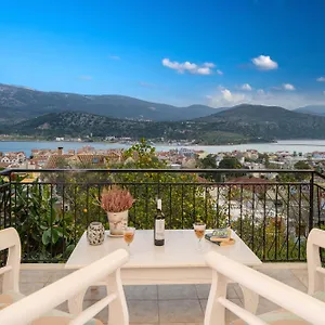 κάντε κράτηση εδώ