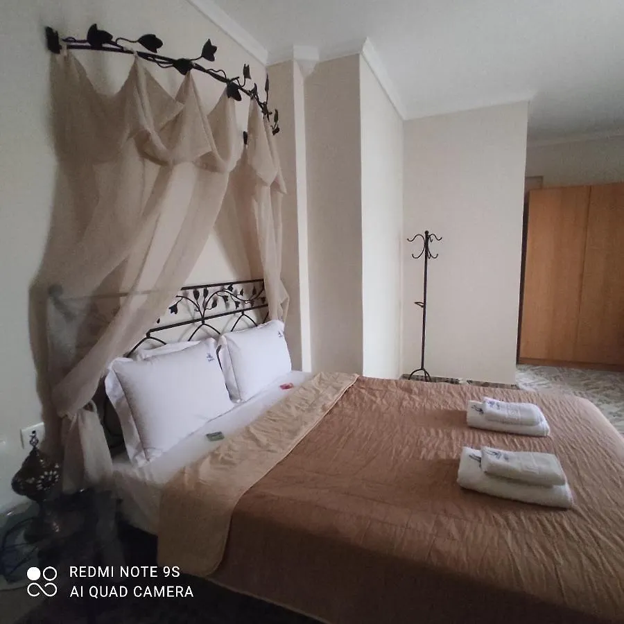 Kastalia Aparthotel Amulianí